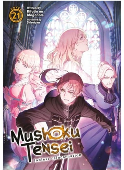 Buy Mushoku Tensei Jobless Reincarnation Light Novel Vol. 21 By Magonote, Rifujin Na - Shirotaka Paperback in UAE