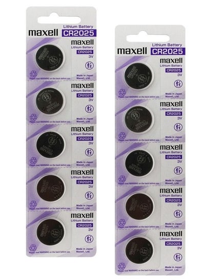 Buy Pack Of 10 CR2025 Lithium Coin Battery Silver in UAE