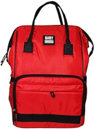 Buy Baby Shoora Waterproof Baby Diaper Backpack For Unisex-Red in Egypt