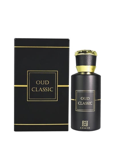 Buy Oud Classic EDP 50ml in UAE