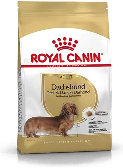 Buy Breed Health Nutrition Dachshund Adult 1.5 KG in UAE