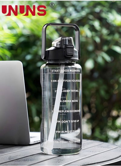 اشتري 2L Motivational Water Bottle with Time Marker & Straw - BPA Free Leakproof Water Jug Large Water Jug for Home Office Fitness Gym في الامارات