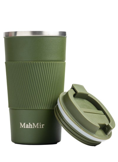 Buy Tumbler Stainless Steel Vacuum Insulated Travel Mug Water Coffee Cup for Home Office Outdoor Works Great for Ice Drinks and Hot Beverage 510ml, Green in UAE