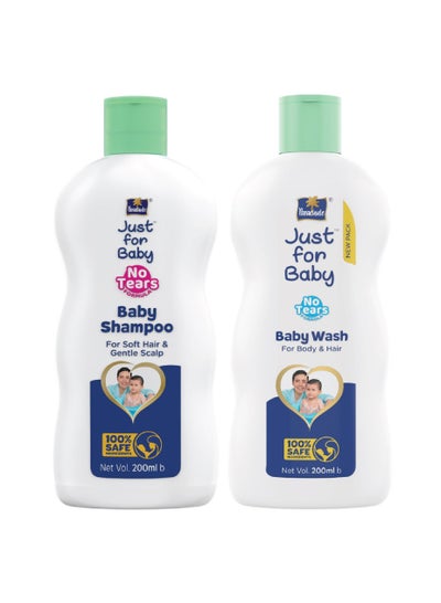 اشتري Just for Baby Shampoo 200ml + Just for Baby Wash 200ml في الامارات