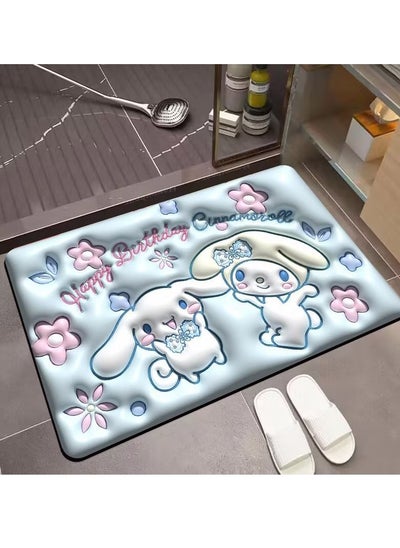 Buy 3D pattern non-slip bathroom carpet, diatom mud microfiber bathroom mat, strong, quick-drying, easy to clean 50*80cm (Dog) in Saudi Arabia