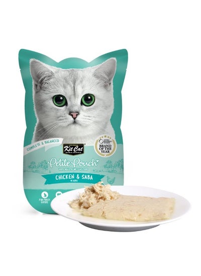 Buy Cat Wet Treat Chicken And Saba Flavor 10g Pack Of 24 in Saudi Arabia