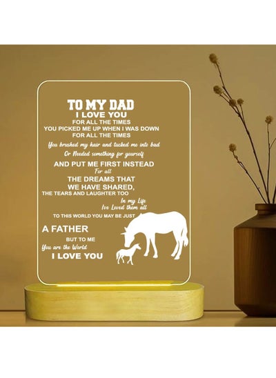 Buy Father's Day LED Lamp for Dad - Great Gift Idea for Father's Day - Gift for Dad - Dad's Birthday Gifts from Daughter and Son - Dad Appreciation Gifts - Gift for Daddy in UAE