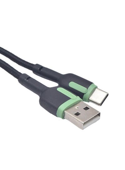 Buy Fast charging Type-C charging cable in Egypt