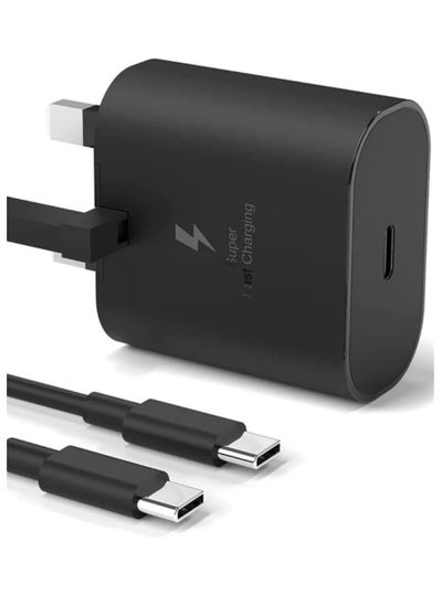 اشتري شاحن USB C بقدرة 45 واط لمحول السفر المتوافق مع Samsung UK، 25 واط مع كابل USB من النوع C - أبيض محول السفر Samsung UK (45 واط مع كابل USB من النوع C) أسودSamsung Galaxy S22/S22+/S21/S21 FE/S21 Ultra/ في الامارات