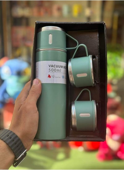 Buy vacum bottle  500 ml + 2 cups 200 ml in Egypt