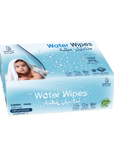 Buy Babydream Water Wipes box 640pcs in Saudi Arabia