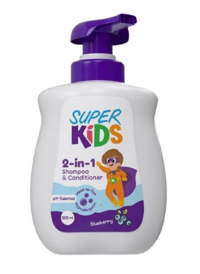 Buy 2 IN 1 Kids Shampoo 500ML in Egypt