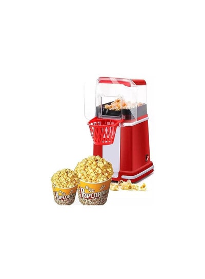 Buy Sokany Popcorn Maker SK-290 1200W with Hot Air Technology in Egypt