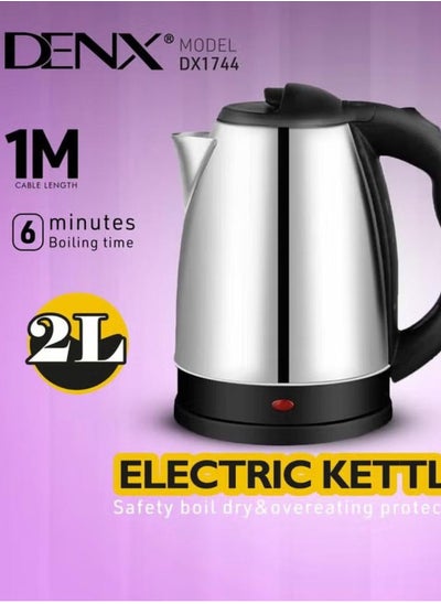 Buy Dinex 2 liter water kettle in Saudi Arabia