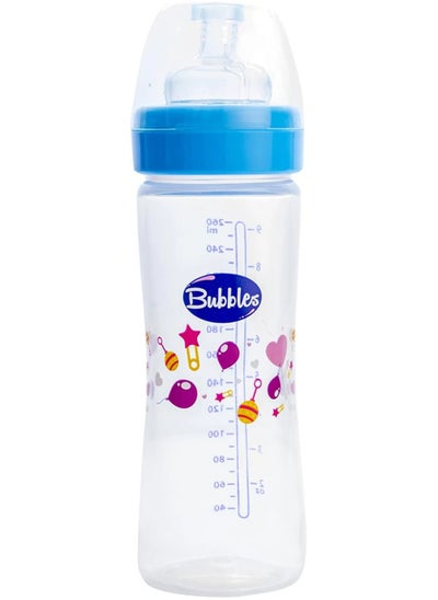 Buy Bubbles - Classic Blue Feeding Bottle 270 ml in Egypt