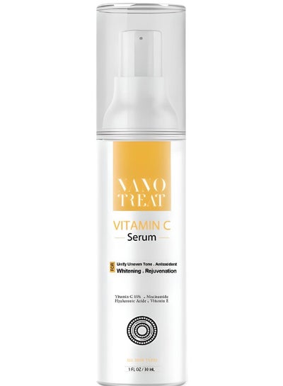 Buy Vitamin C Serum 30ml in Egypt