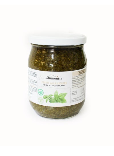 Buy Gluten Free Ligurian Pesto Basil Sauce - 500g in UAE