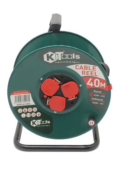 Buy KiTools Cable Reel 40M in Saudi Arabia