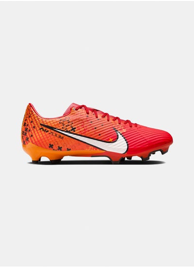 اشتري Zoom Vapor 15 Academy MDS FG/MG في مصر