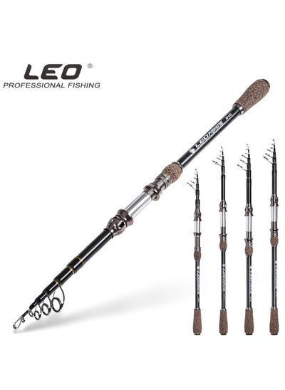 اشتري Carbon Telescopic Fishing Rod And Sea Rod في السعودية