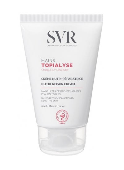 اشتري Topialyse Nutri-Repair Cream Hands - 50ml في الامارات