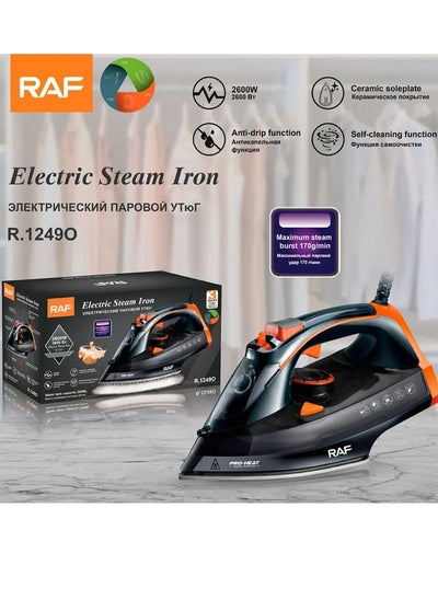 Buy Clothes Iron - R.1249O - RAF in Egypt