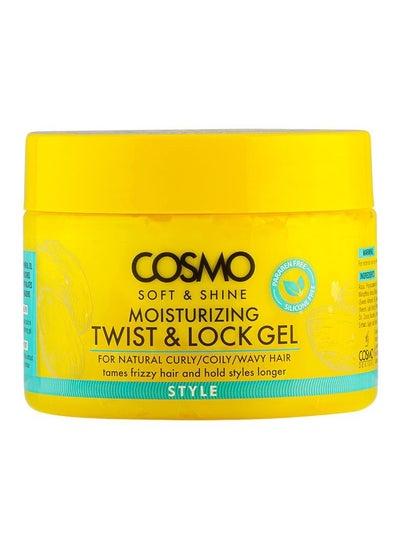 Buy Soft And Shine Moistureizing Twist And Lock Gel For Natural Curly Coily Wacy Hair 325g in Saudi Arabia