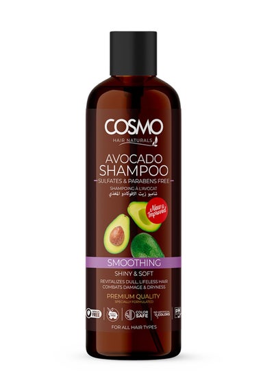 Buy Avocado Shampoo Soften And Shine Free Of Sulfates And Parabens 480 Ml in Saudi Arabia