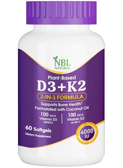 اشتري NBL Natural Vitamin D3 + K2 مع جوز الهند العضوي - 60 كبسولة هلامية في السعودية