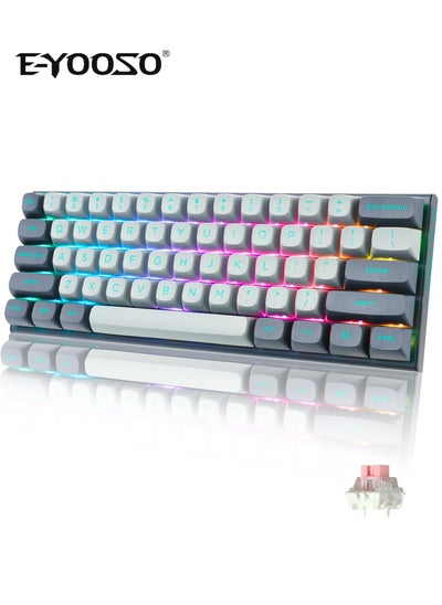 Buy Hz-61 Rapid Trigger Gaming Keyboard, Magnetic Switches&Adjustable Actuation - Compact 61 Keys Mechanical Keyboard • PBT Keycap • RGB Backlit Grey in Saudi Arabia