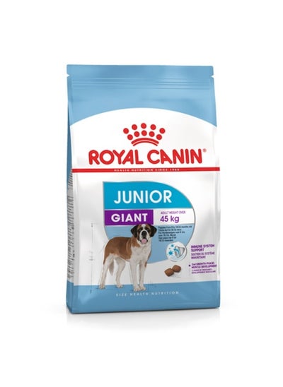 Buy Size Health Nutrition Giant Junior 15 KG in UAE