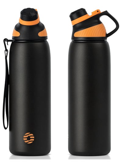 Buy Stainless Steel Water Bottle 1L with Magnetic Lid, BPA Free Insulated Water Bottle, Sports Metal Water Bottle Hot&Cold Drinks Vacuum Flask Leak-Proof for Gym, Work, Travel in UAE