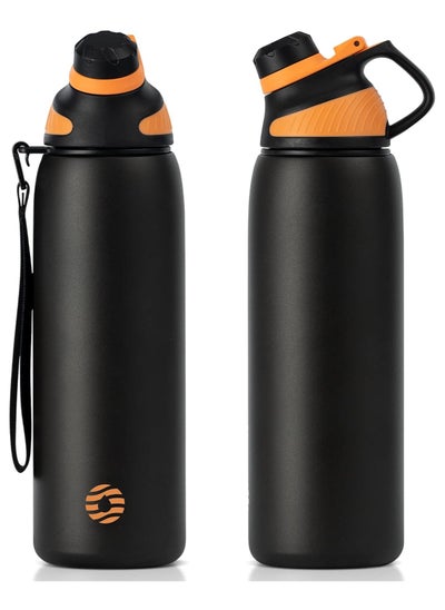 Buy Stainless Steel Water Bottle 1L with Magnetic Lid, BPA Free Insulated Water Bottle, Sports Metal Water Bottle Hot&Cold Drinks Vacuum Flask Leak-Proof for Gym, Work, Travel in UAE