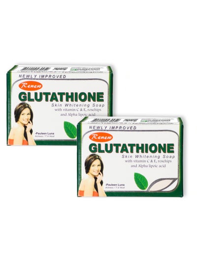 Buy 2 Piece Glutathione Skin Whitening Soap with Vitamin C & E, Rosehips in Saudi Arabia