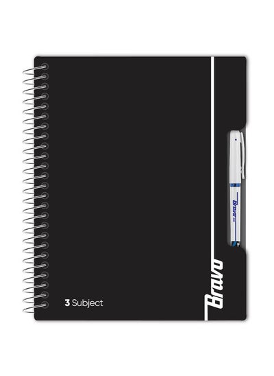 Buy New Bravo Notebook - Black Color - 3 Subjects in Egypt