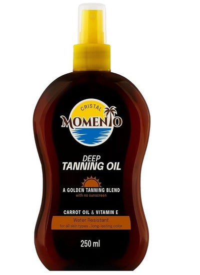 Buy DEEP TANNING OIL AGOLDEN BLEND 250ML in Egypt