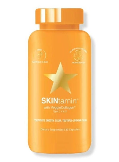 اشتري HAIRtamin SKINTAMIN with veggie Collagen, supports smooth, Clear, Youthful-looking Skin, 30 Capsules في الامارات