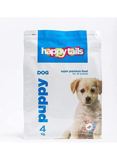 Buy Puppy Dog Dry Food in Egypt