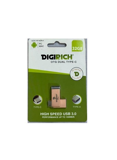 Buy 32GB FLASH in Saudi Arabia