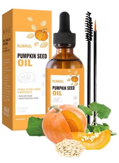 اشتري Pumpkin Seed Oil 60ml- 100% Natural and Pure Pumpkin Oil for Skin, Moisturizes Skin and Body- Pumpkin Seed Oil for Hair Growth, Hair Oil for Hair, Eyelashes and Eyebrows في السعودية