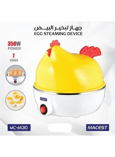 Buy Egg Steaming Device 350 W MC-64210 White in Saudi Arabia