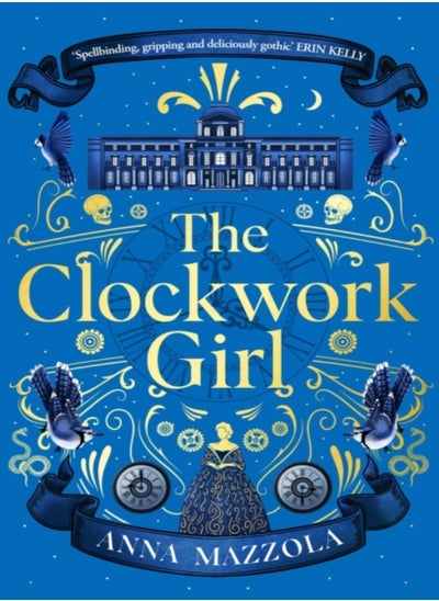 اشتري The Clockwork Girl في الامارات