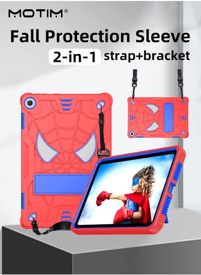 Buy Case for Samsung Galaxy TAB A8 Cover Shockproof Protective Cover with Pencil Holder Shoulder Strap Kickstand for Kids Children in UAE