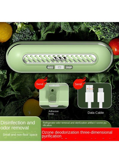 اشتري Deodorization Sterilization Preservation Odor Removal Refrigerator Air Purifier في الامارات