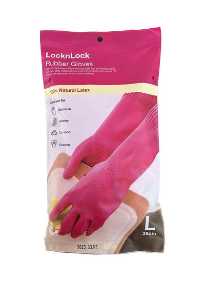 اشتري Pink Rubber Gloves 39cm في الامارات