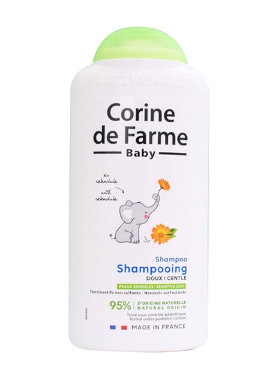 Buy CDF Baby Shampoo Sulfate Free 250ml in UAE