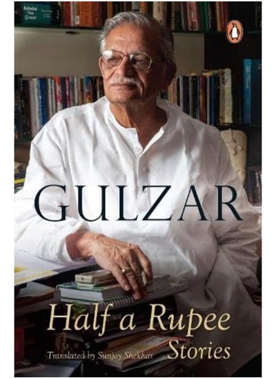 اشتري Half a Rupee: Stories في الامارات