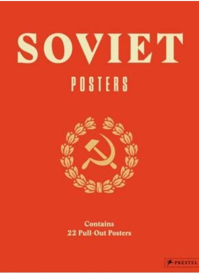 Buy Soviet Posters in Saudi Arabia