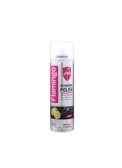 Buy flamingo dashboard polish lemon small - 220ml in Egypt