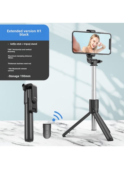 Buy 1m Extendable Selfie Stick with Bluetooth  LightH1-Black H1-Black in Saudi Arabia